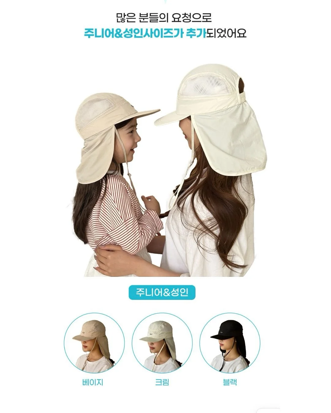 뜯어먹는소프트번망고 5