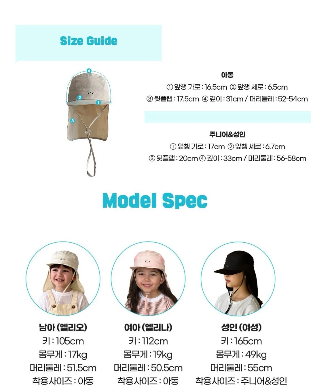 뜯어먹는소프트번망고 6