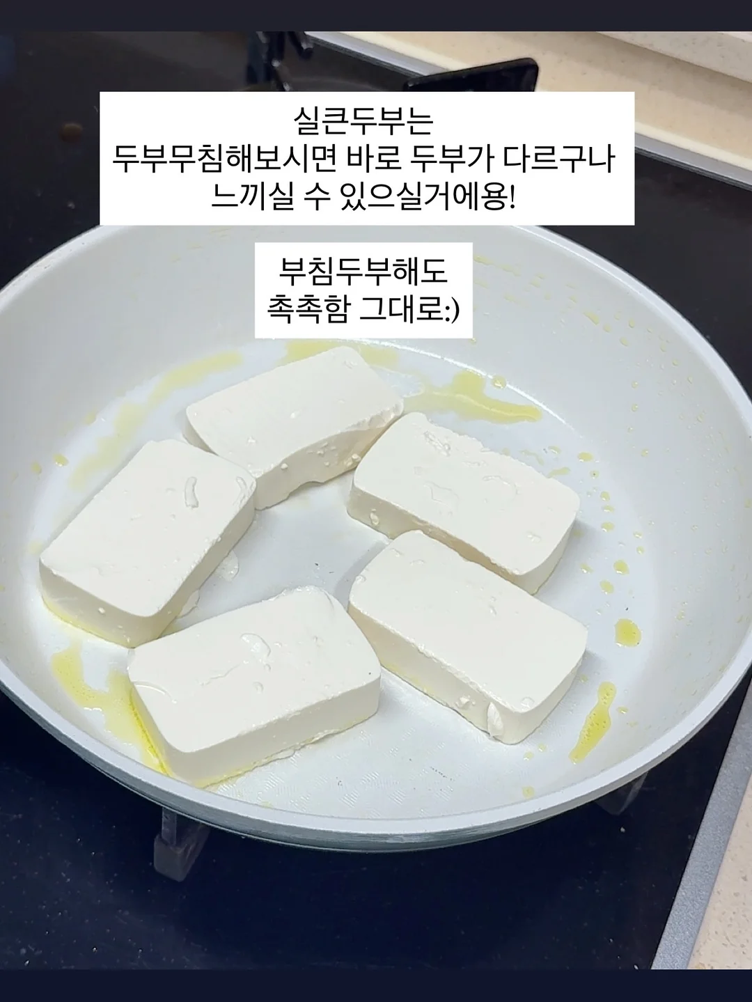 다이아퀄팅 스트레이트 데님팬츠 11
