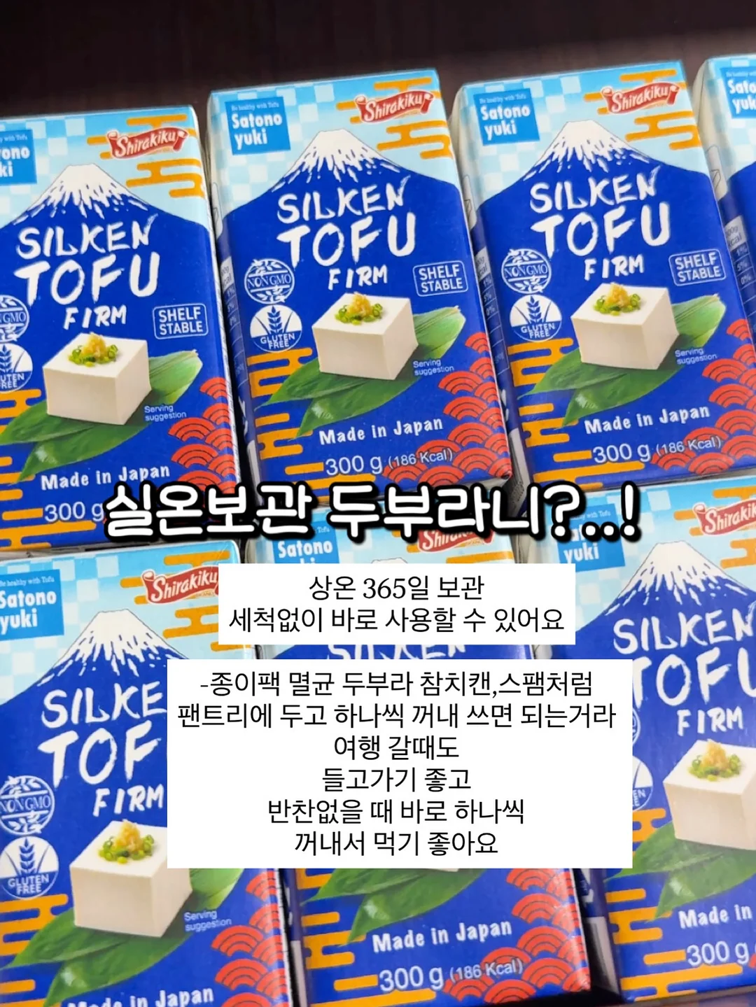 다이아퀄팅 스트레이트 데님팬츠 3