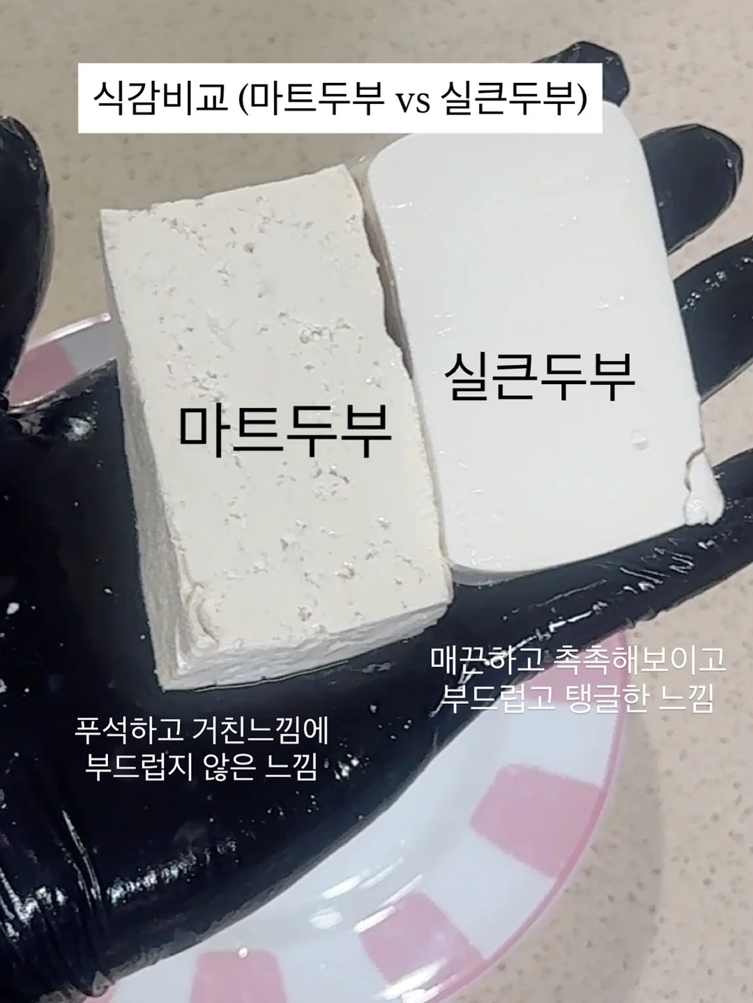 다이아퀄팅 스트레이트 데님팬츠 4