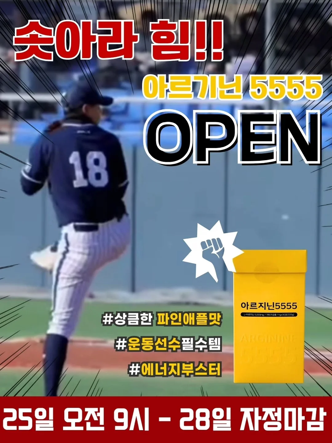 아이 화보 촬영 3