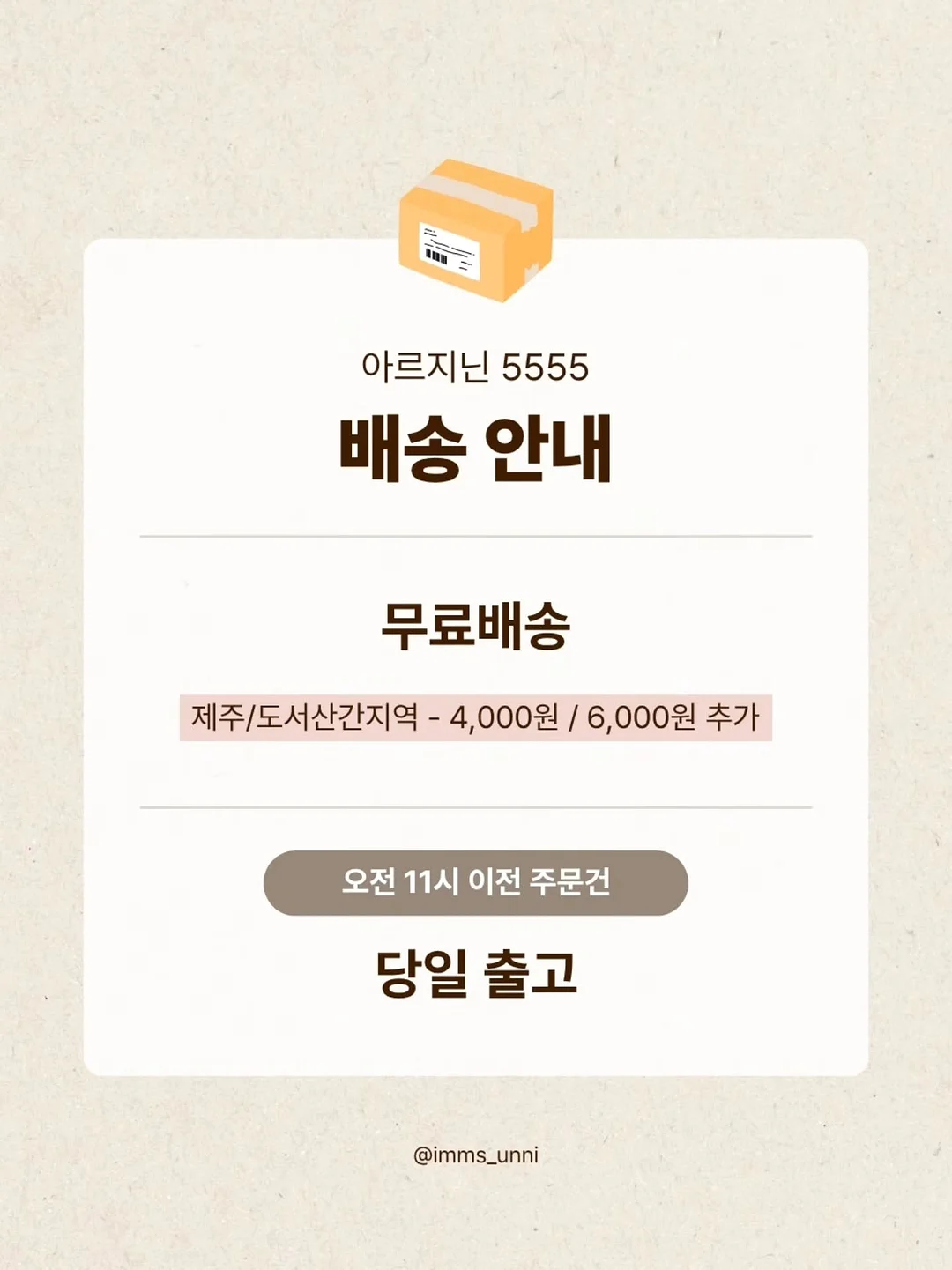 아이 화보 촬영 4