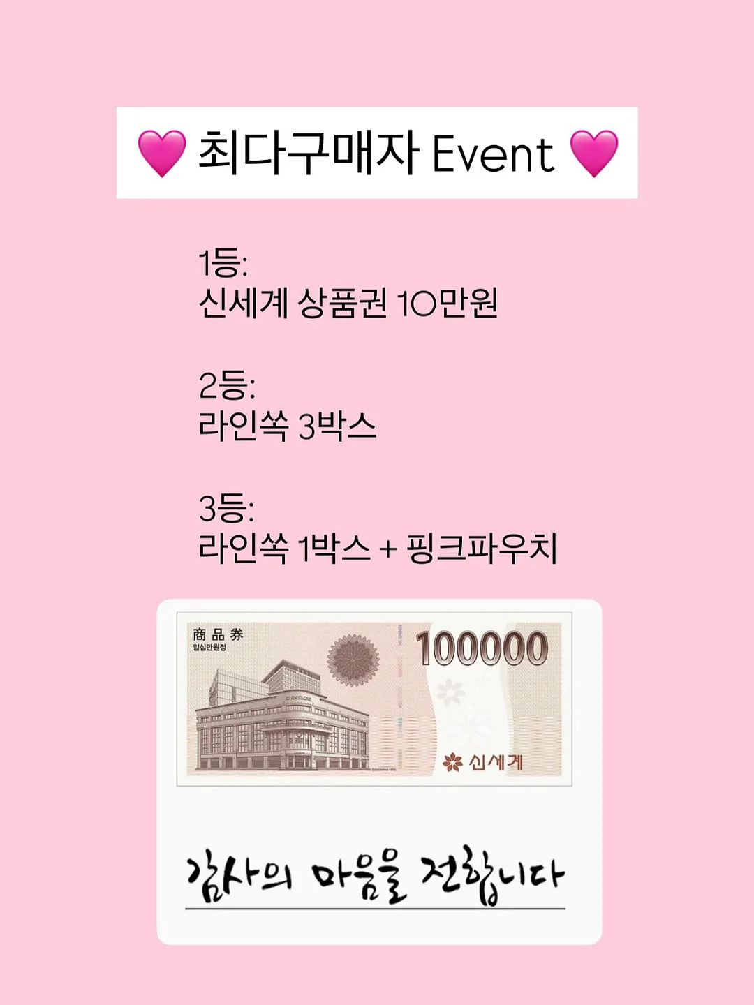 오늘의 도전 반찬 4