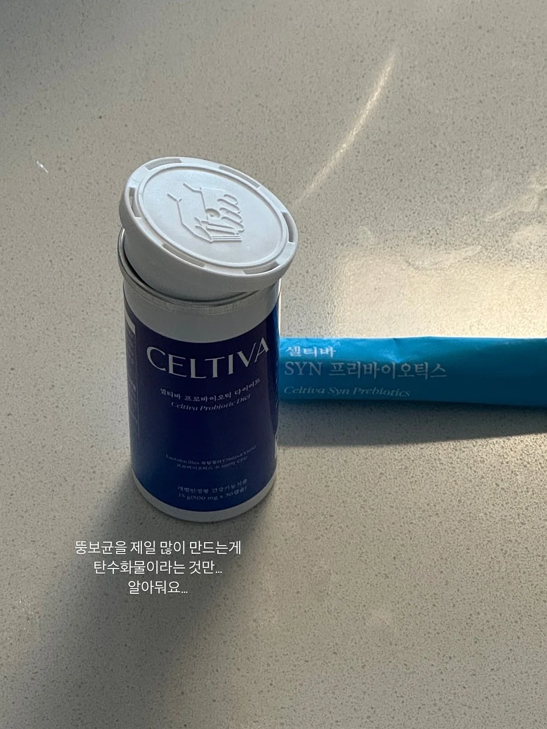 우아한김 1