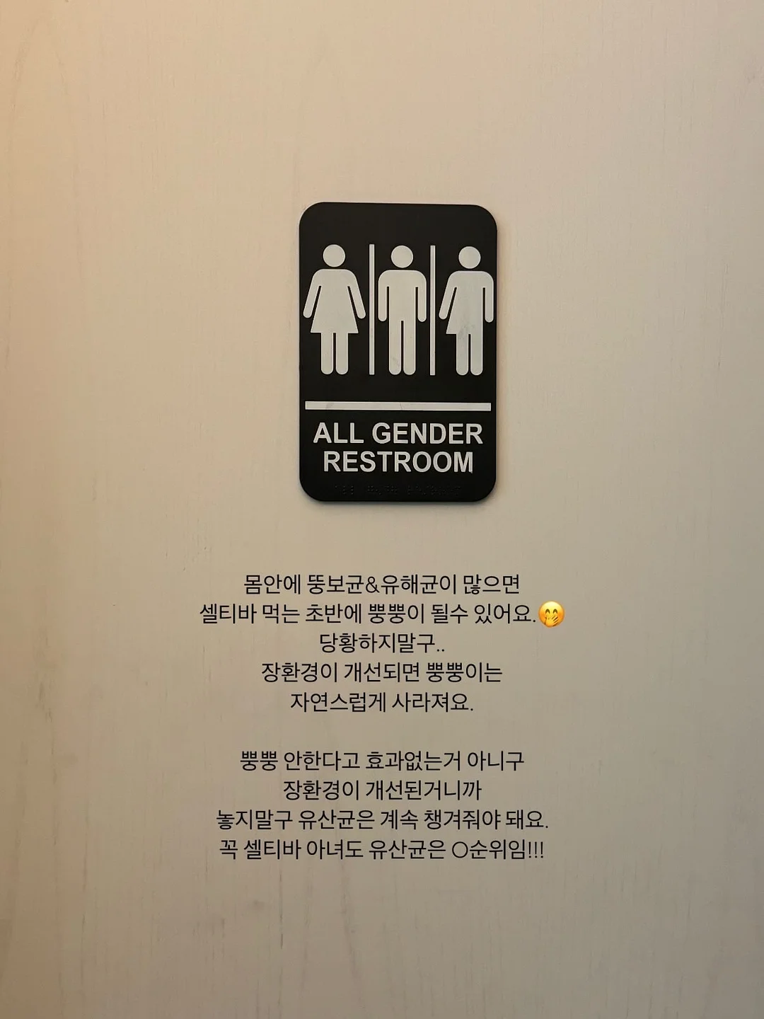 우아한김 2