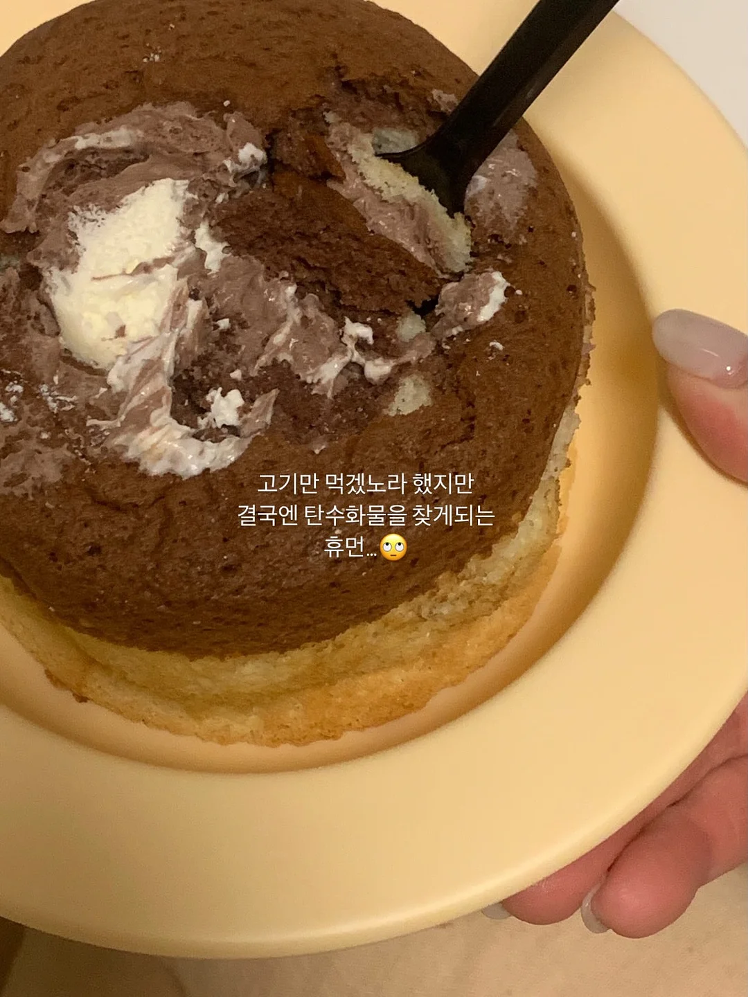 우아한김 3