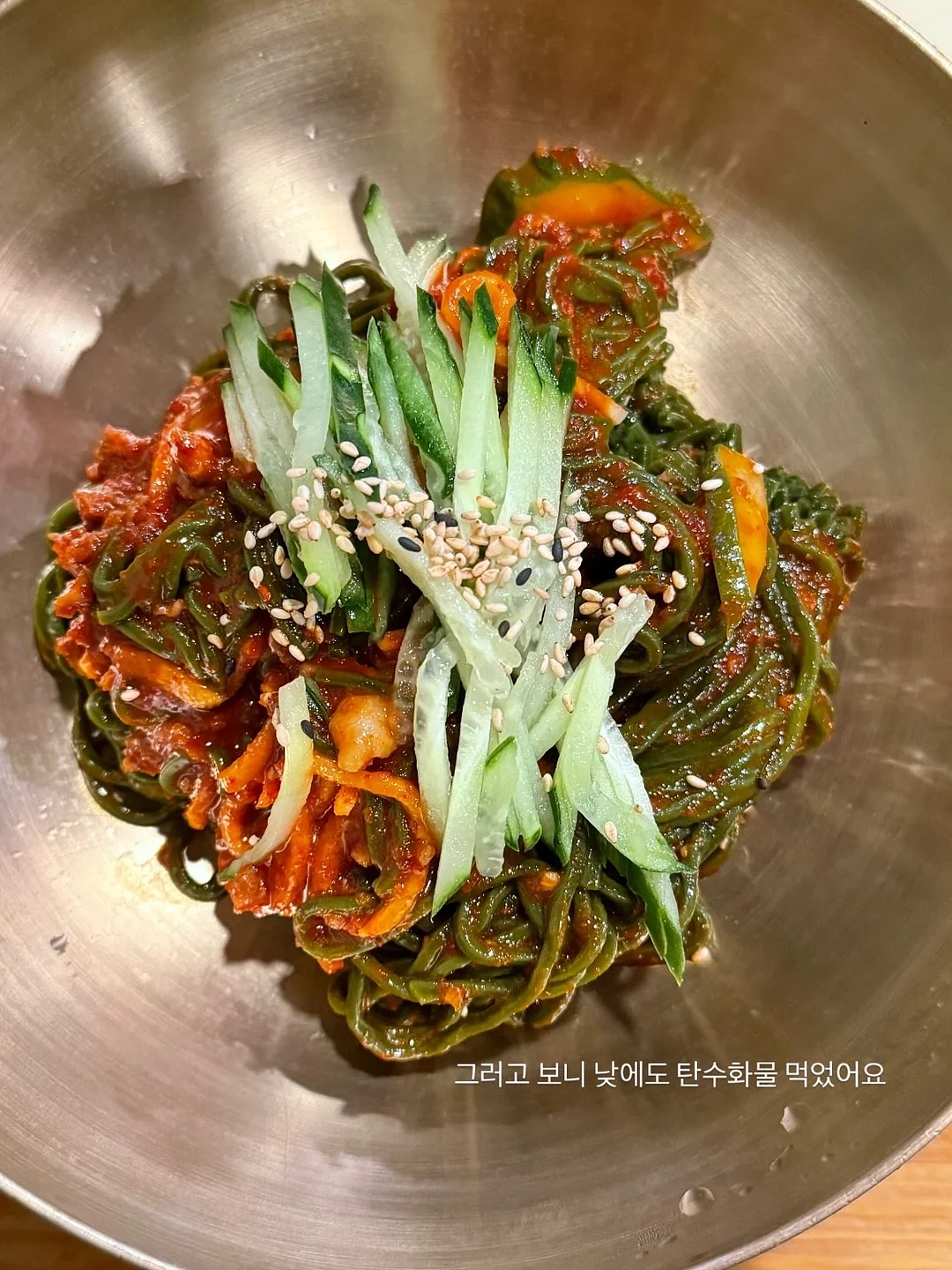우아한김 4