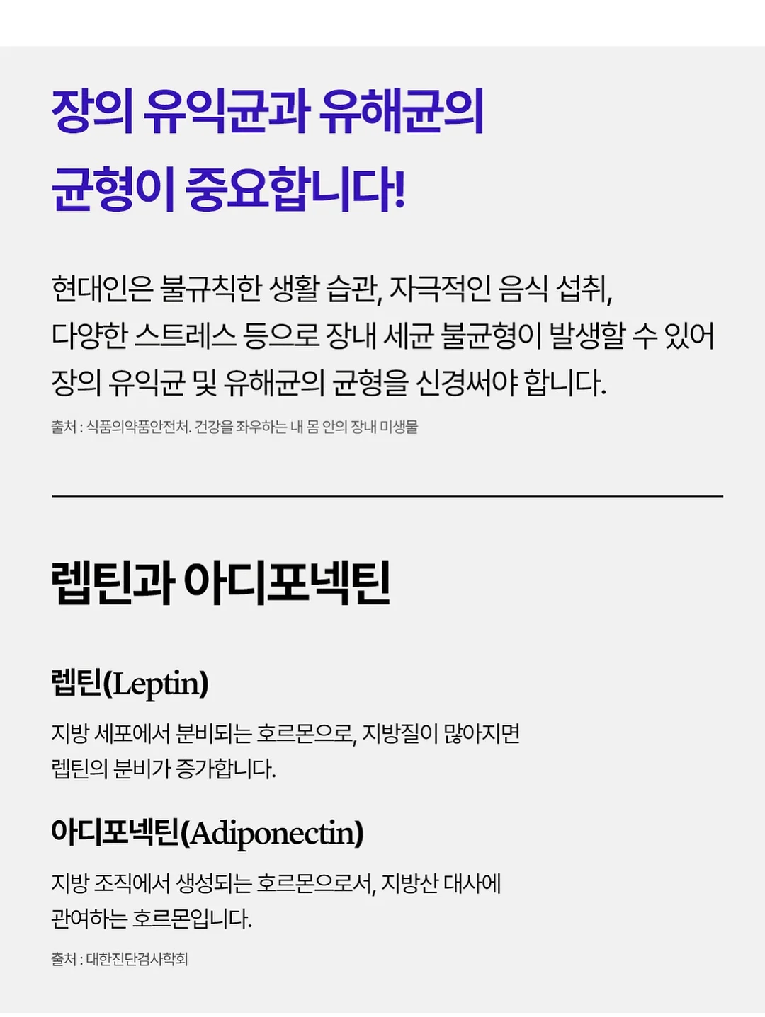 우아한김 7