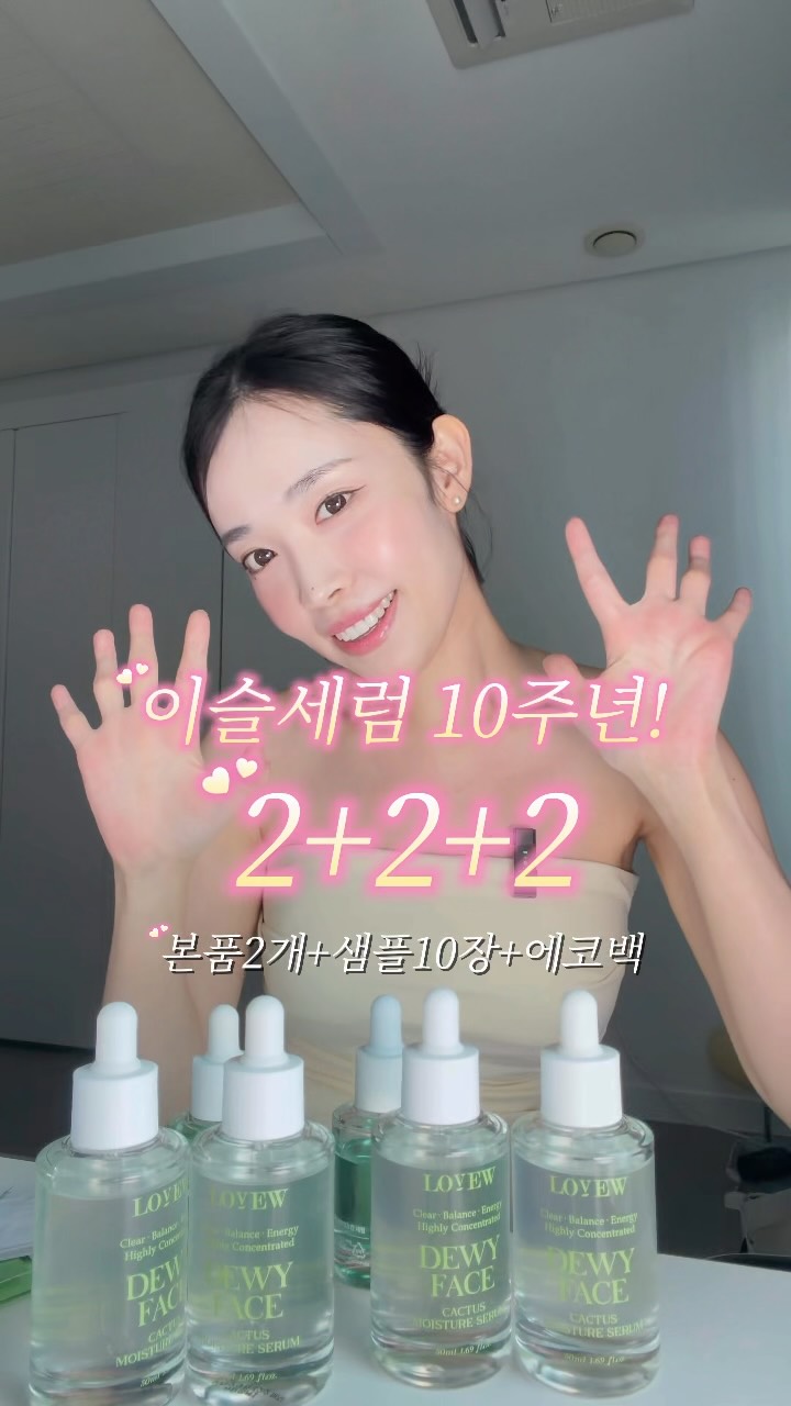 노란마켓 공신폰