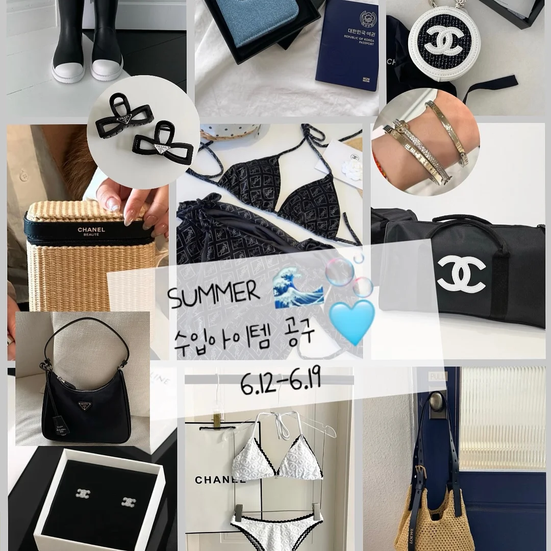 파인배색나그랑티 20