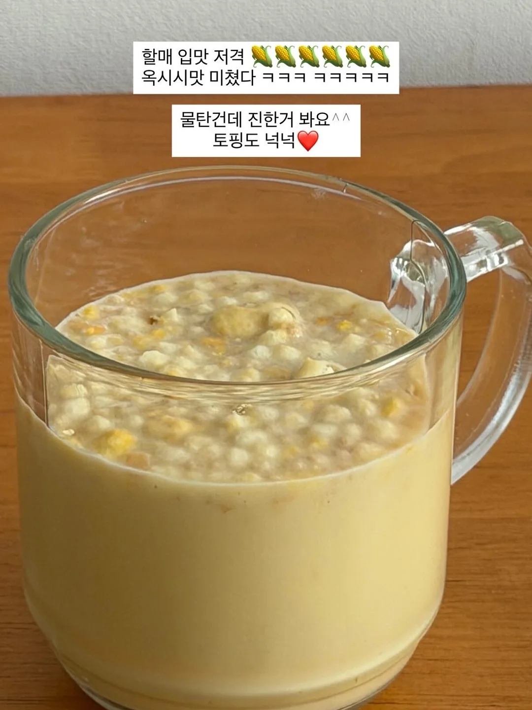 나이아드 분유물 1