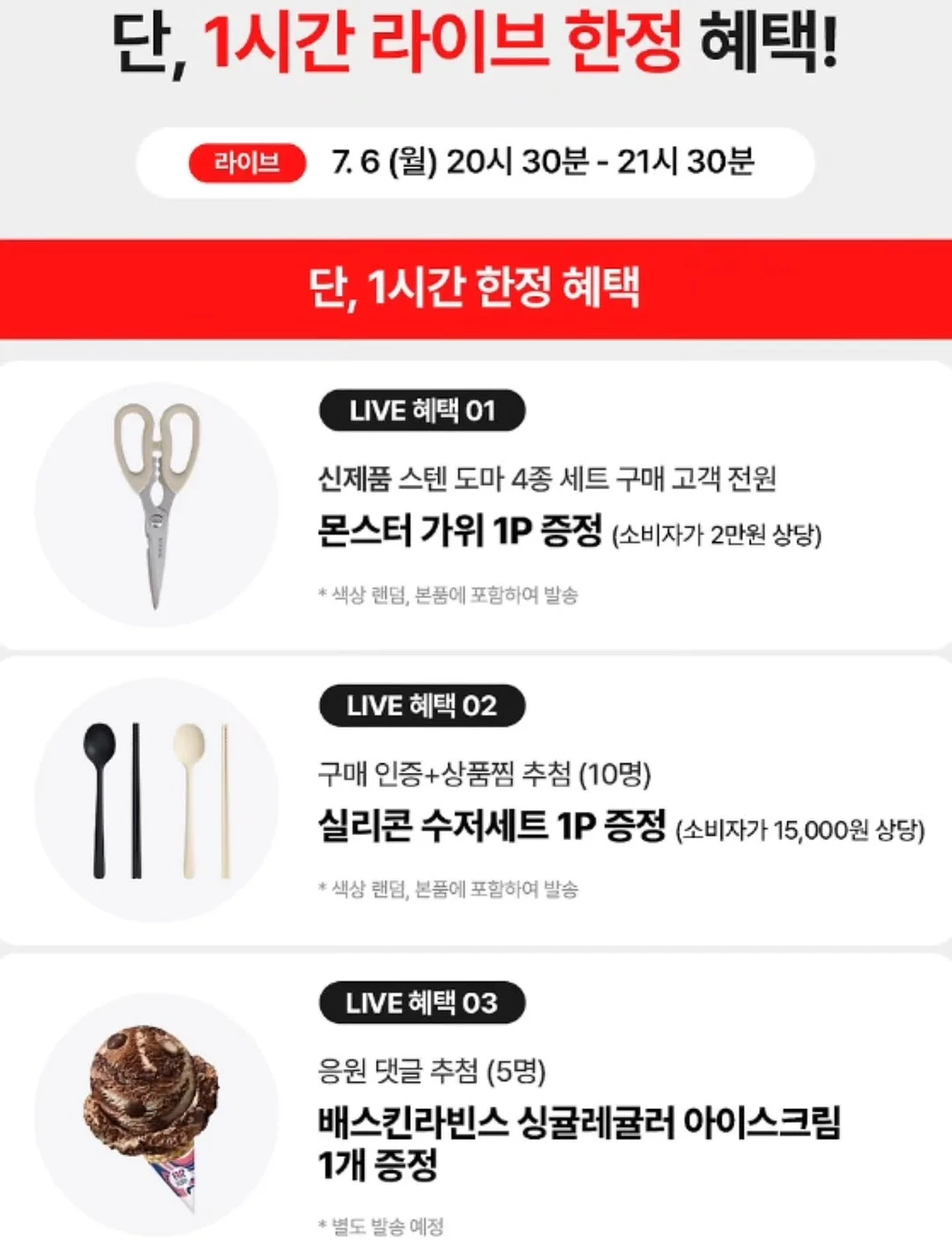 발등 감싸는 뮬 힐 2