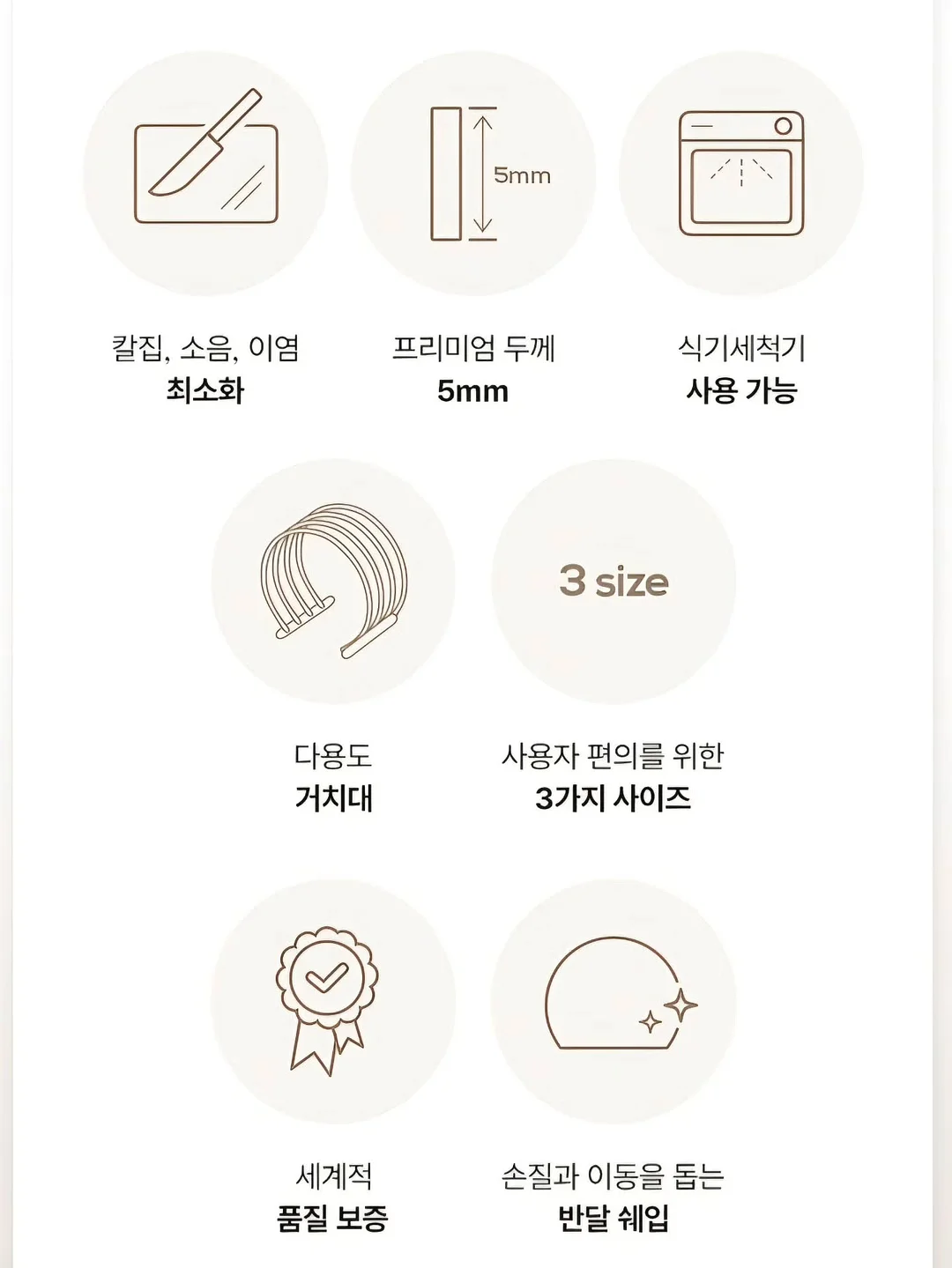 발등 감싸는 뮬 힐 3