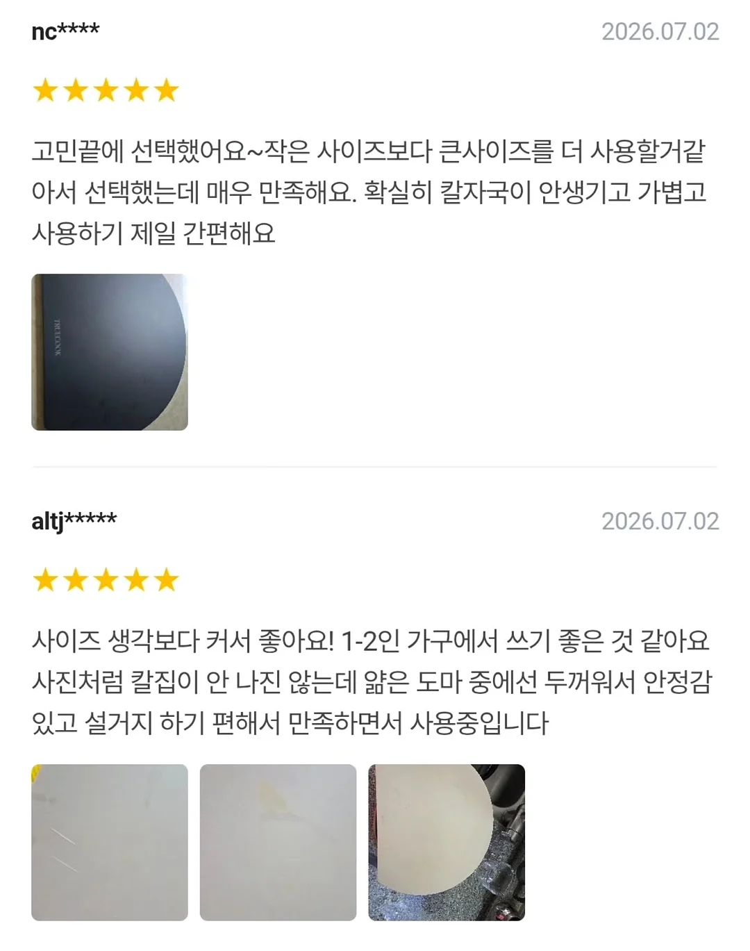 발등 감싸는 뮬 힐 7