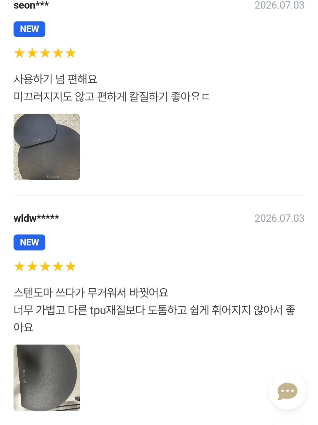발등 감싸는 뮬 힐 9