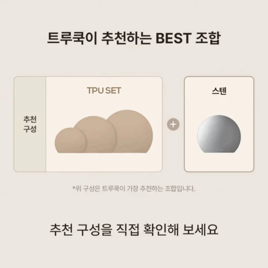 발등 감싸는 뮬 힐 10