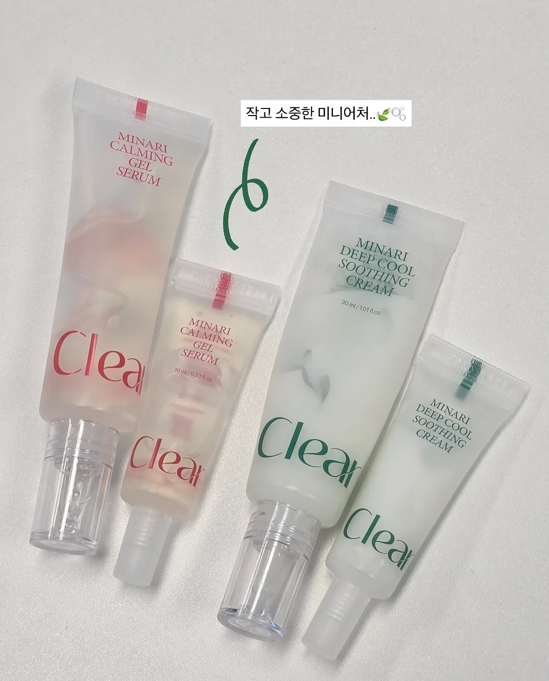 진 보리굴비 3