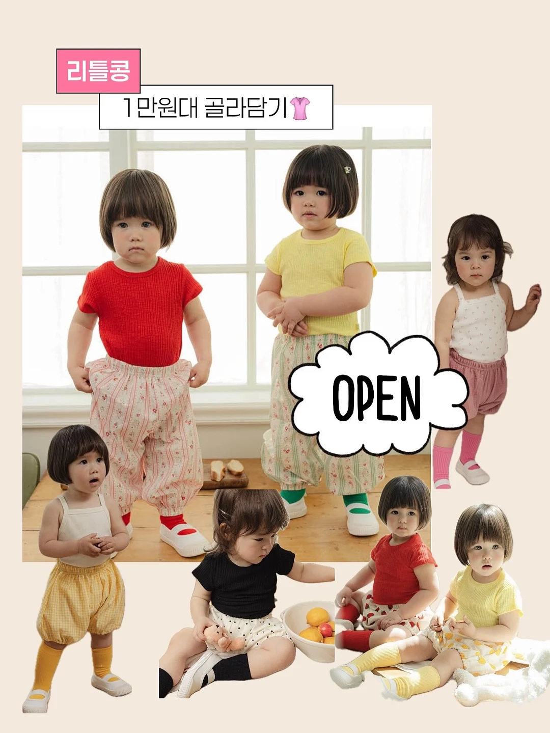 악기 펜홀더 1