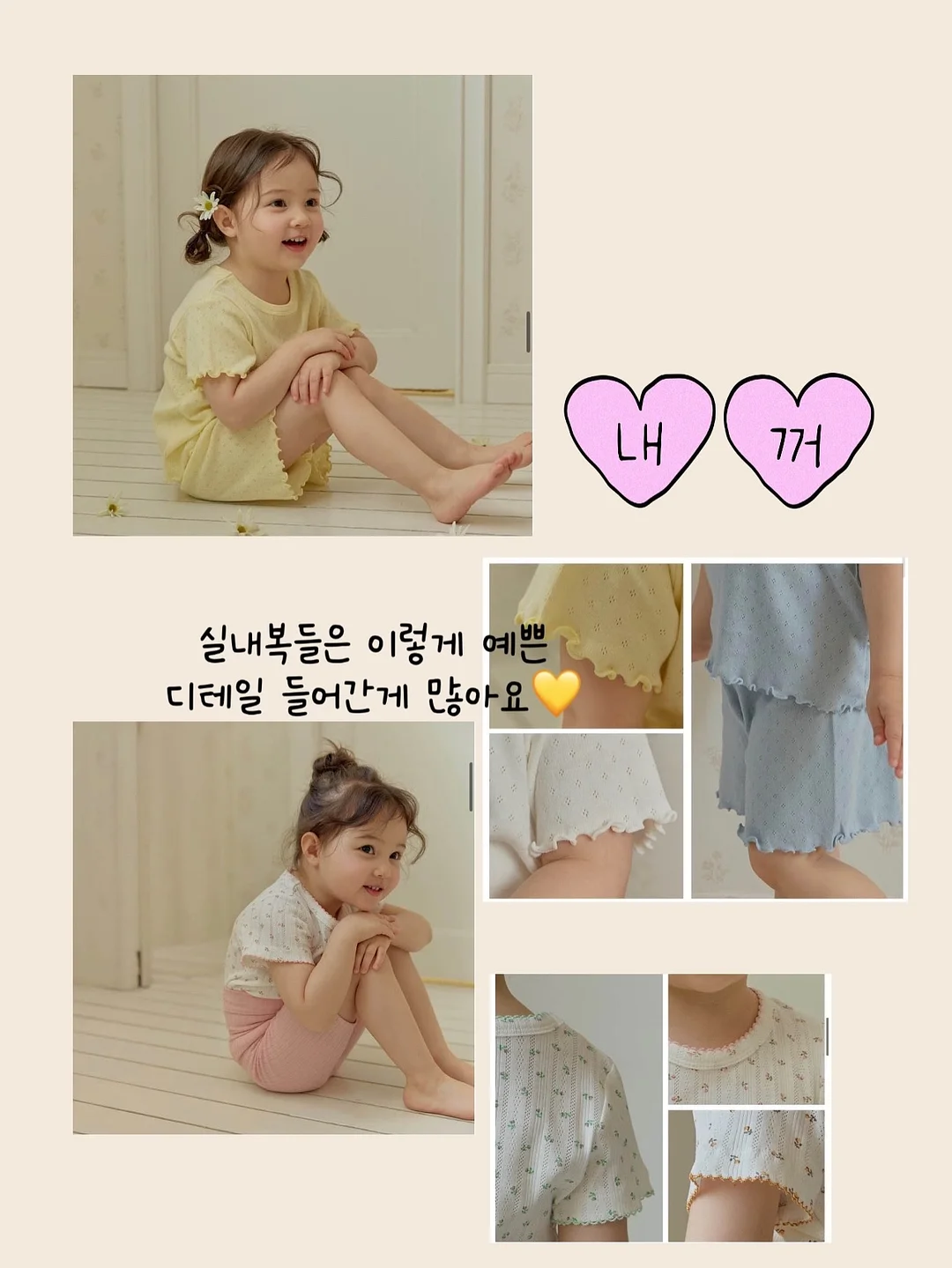 악기 펜홀더 11
