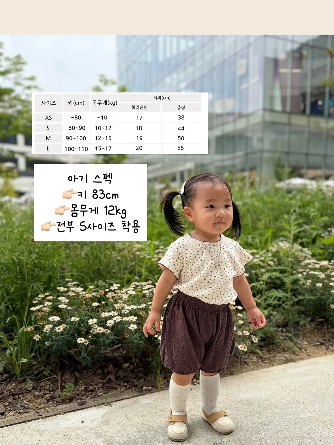 악기 펜홀더 3