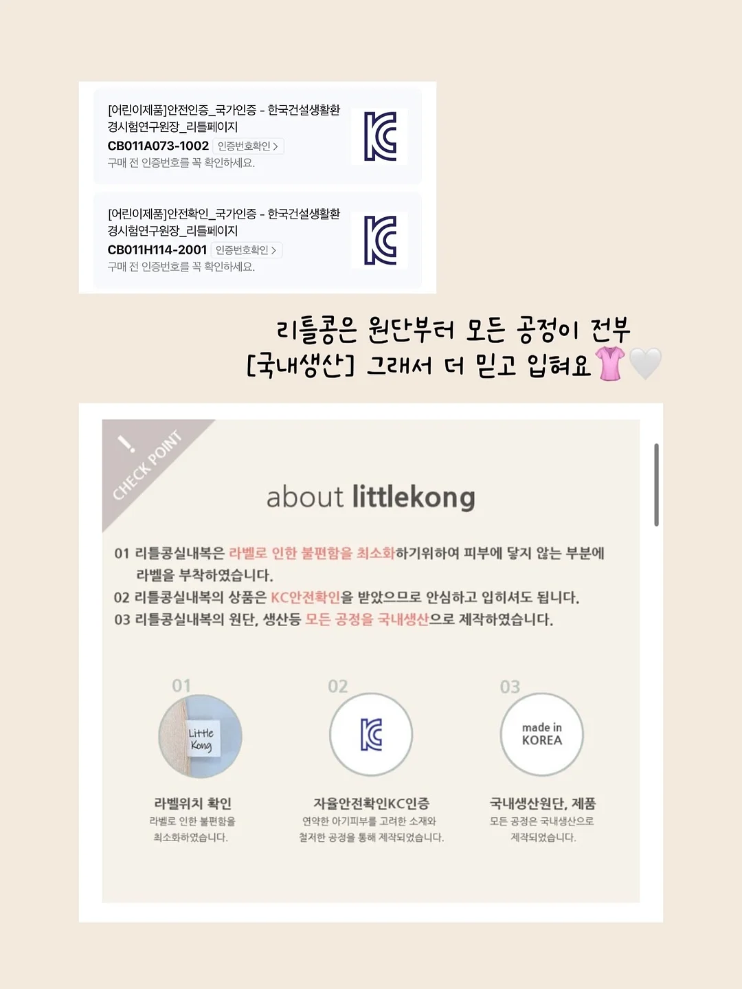 악기 펜홀더 4