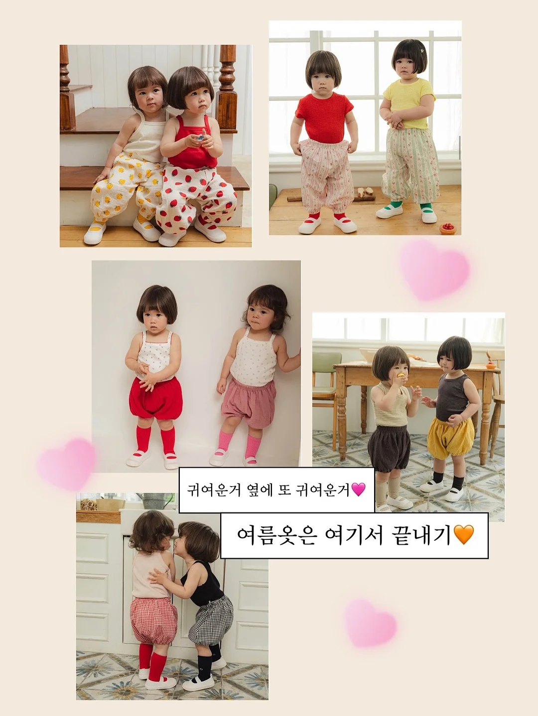 악기 펜홀더 5