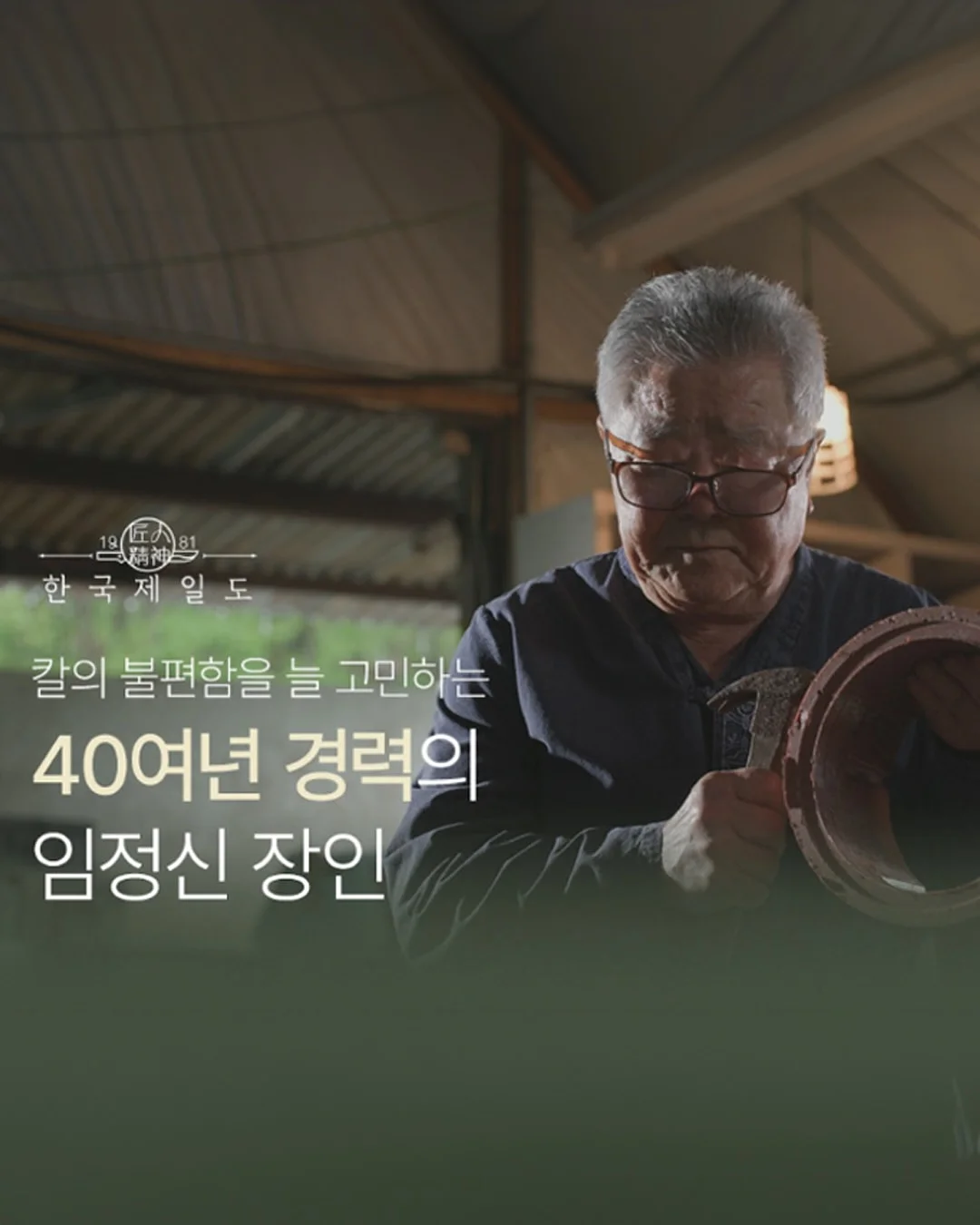 애프터이펙트 프리뷰 최적화 비법 영상 2