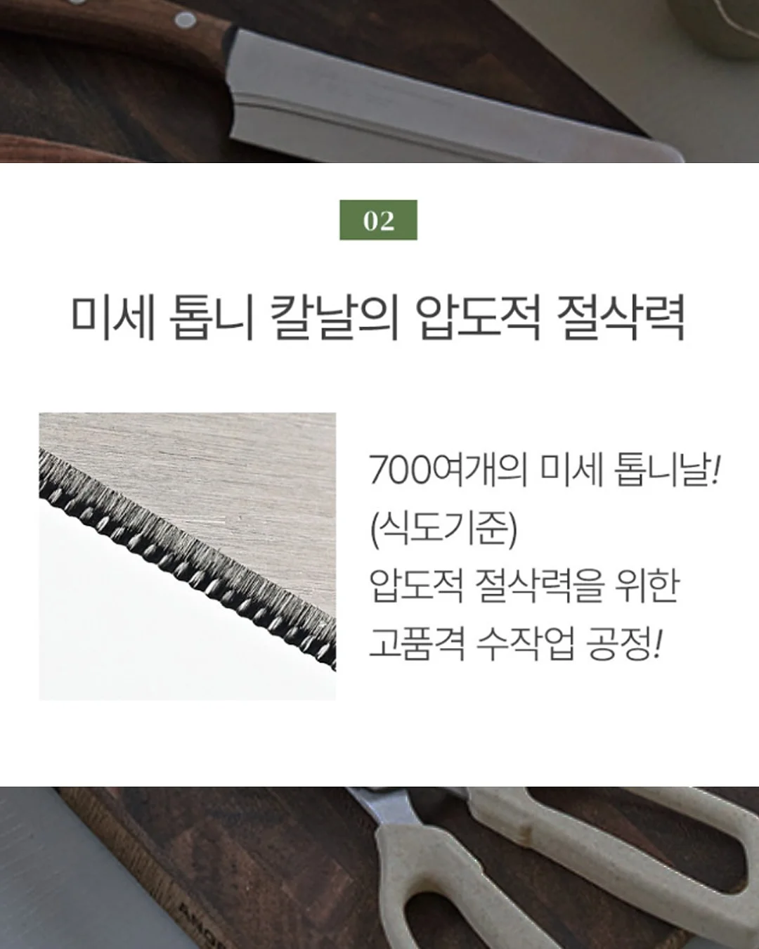 애프터이펙트 프리뷰 최적화 비법 영상 5