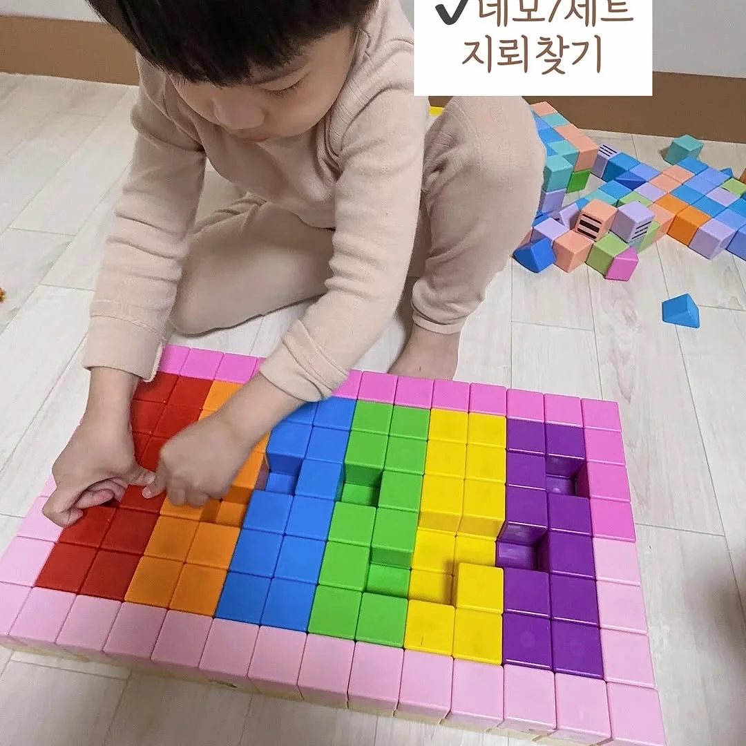 8체질 자가 진단과 일상 속 밥상 혁명 가이드 13