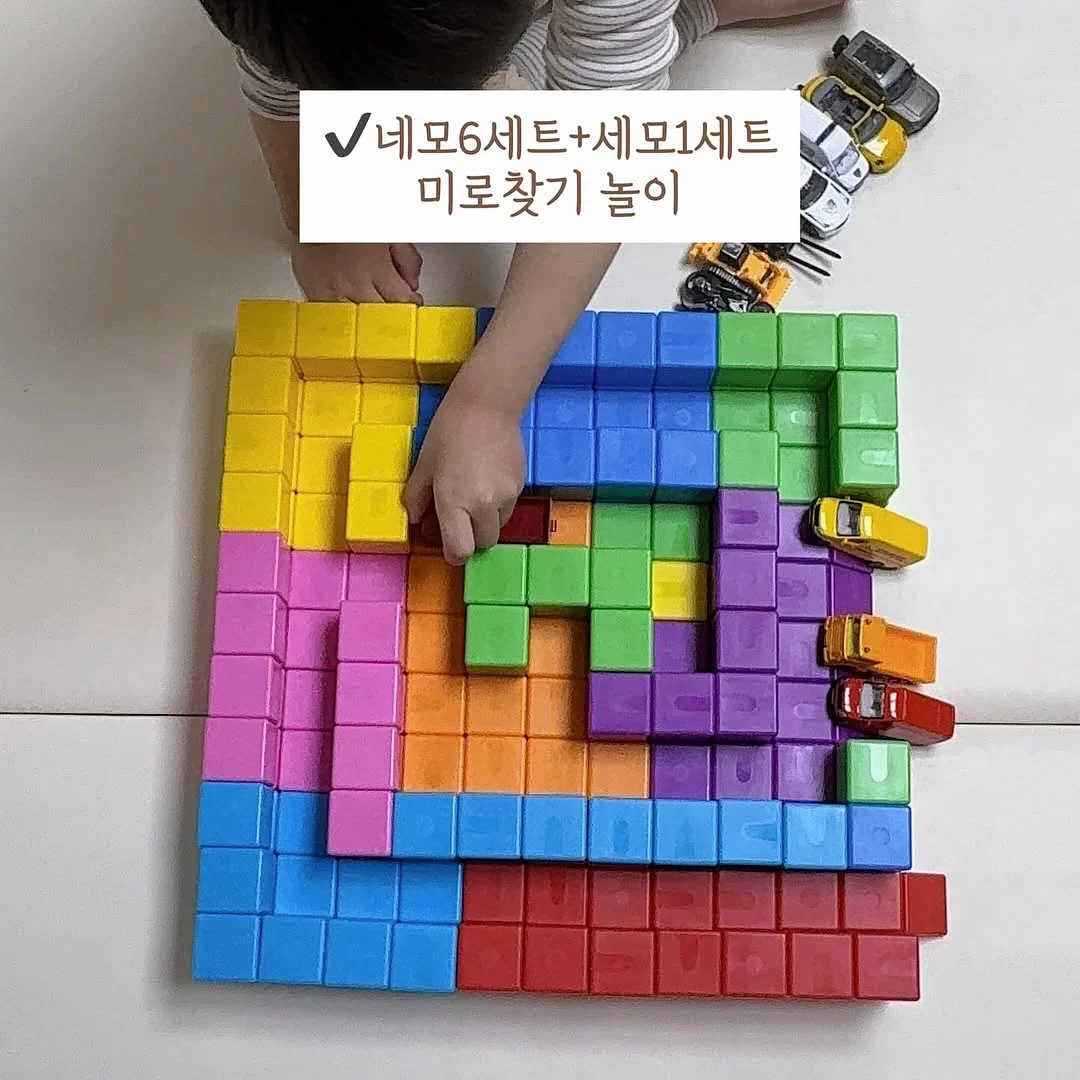 8체질 자가 진단과 일상 속 밥상 혁명 가이드 14