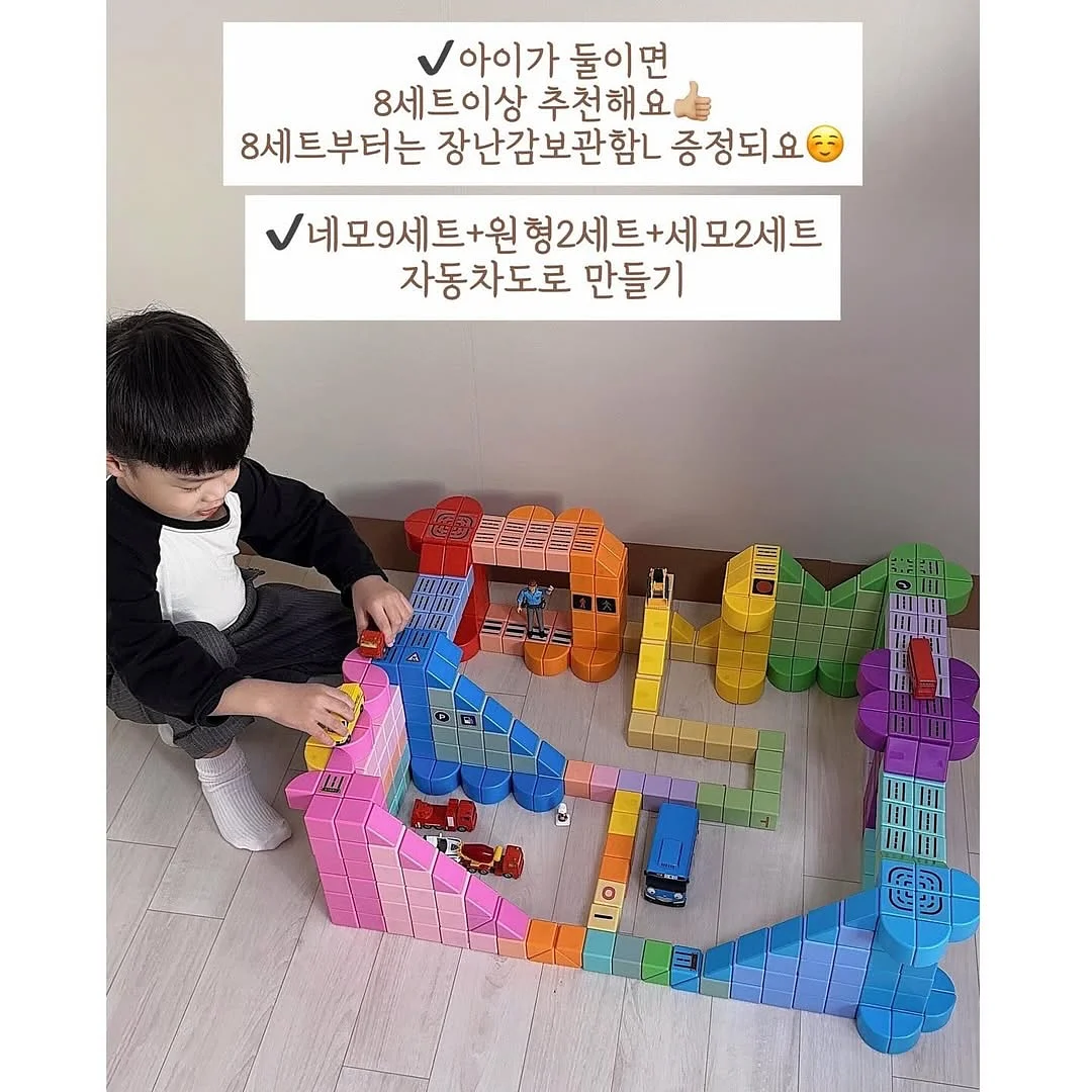 8체질 자가 진단과 일상 속 밥상 혁명 가이드 19
