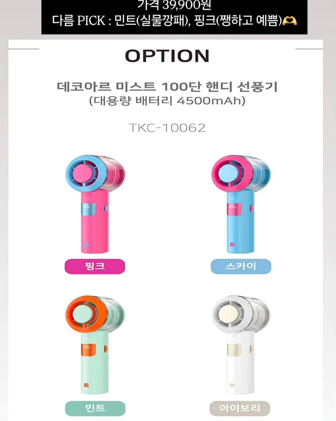 로스팅우드 13