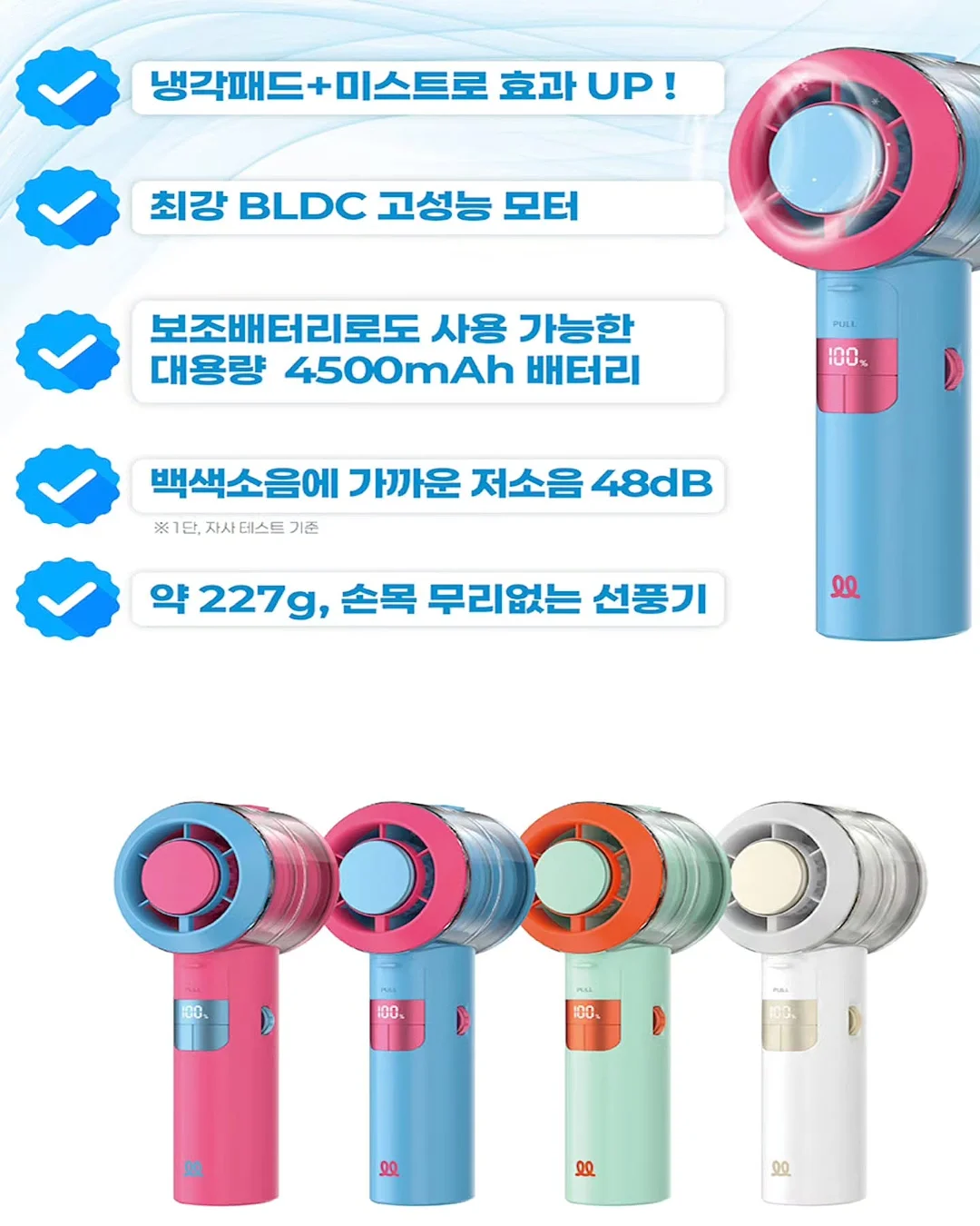 로스팅우드 15