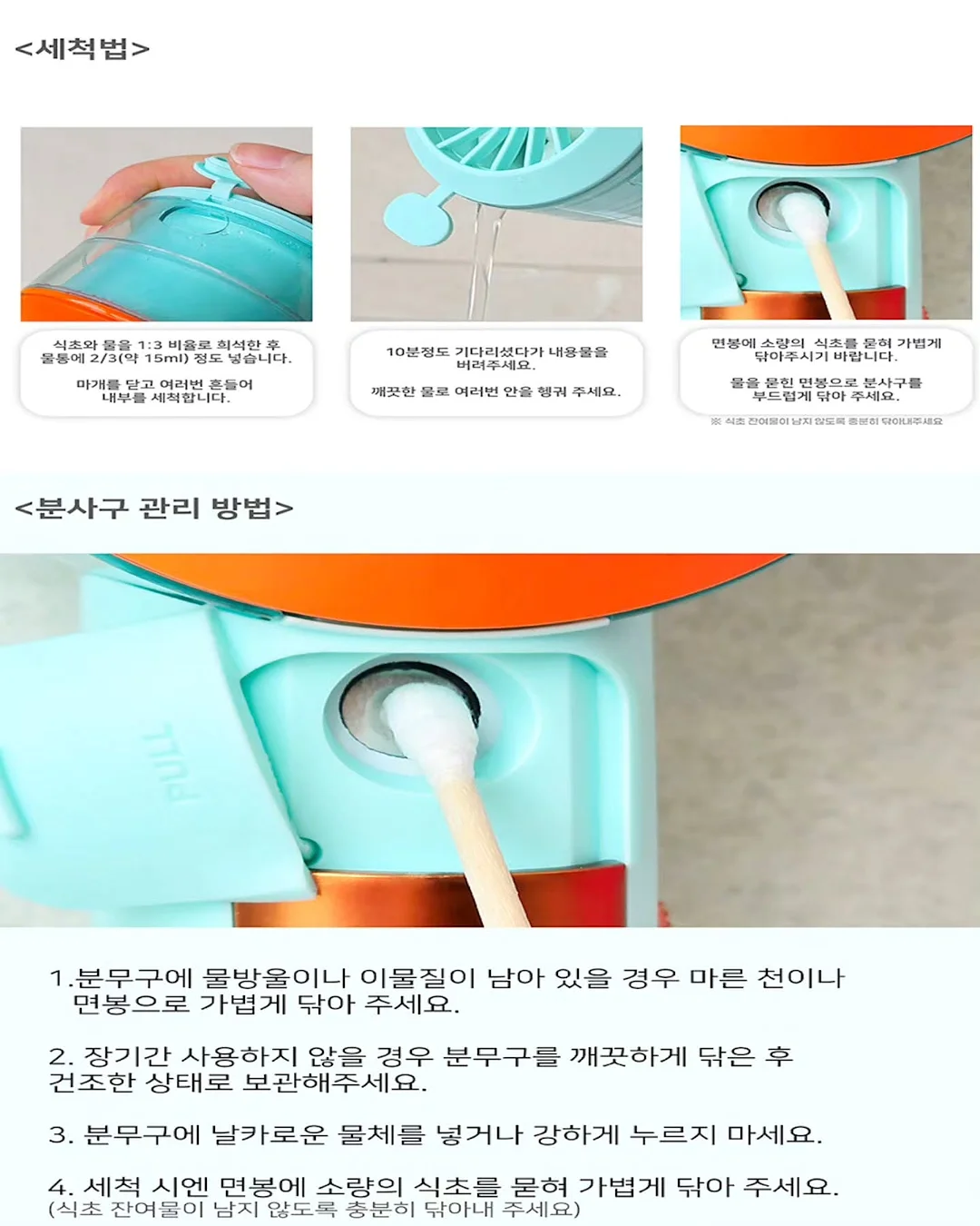 로스팅우드 19