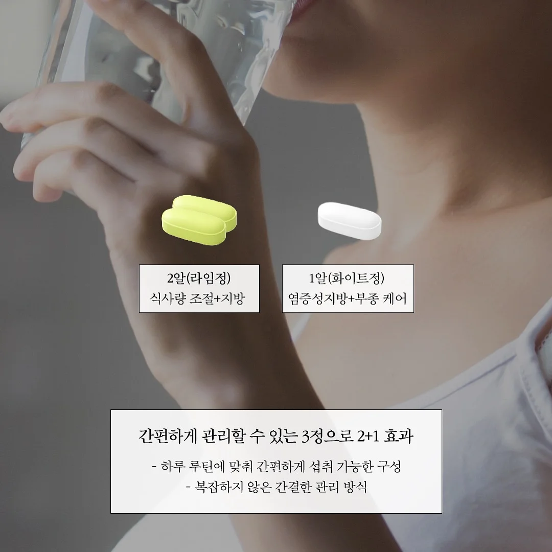 게스 여름 캠페인 의류 12
