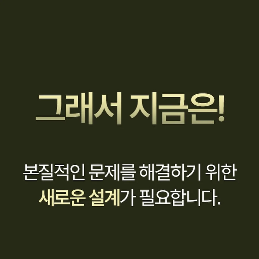 게스 여름 캠페인 의류 7