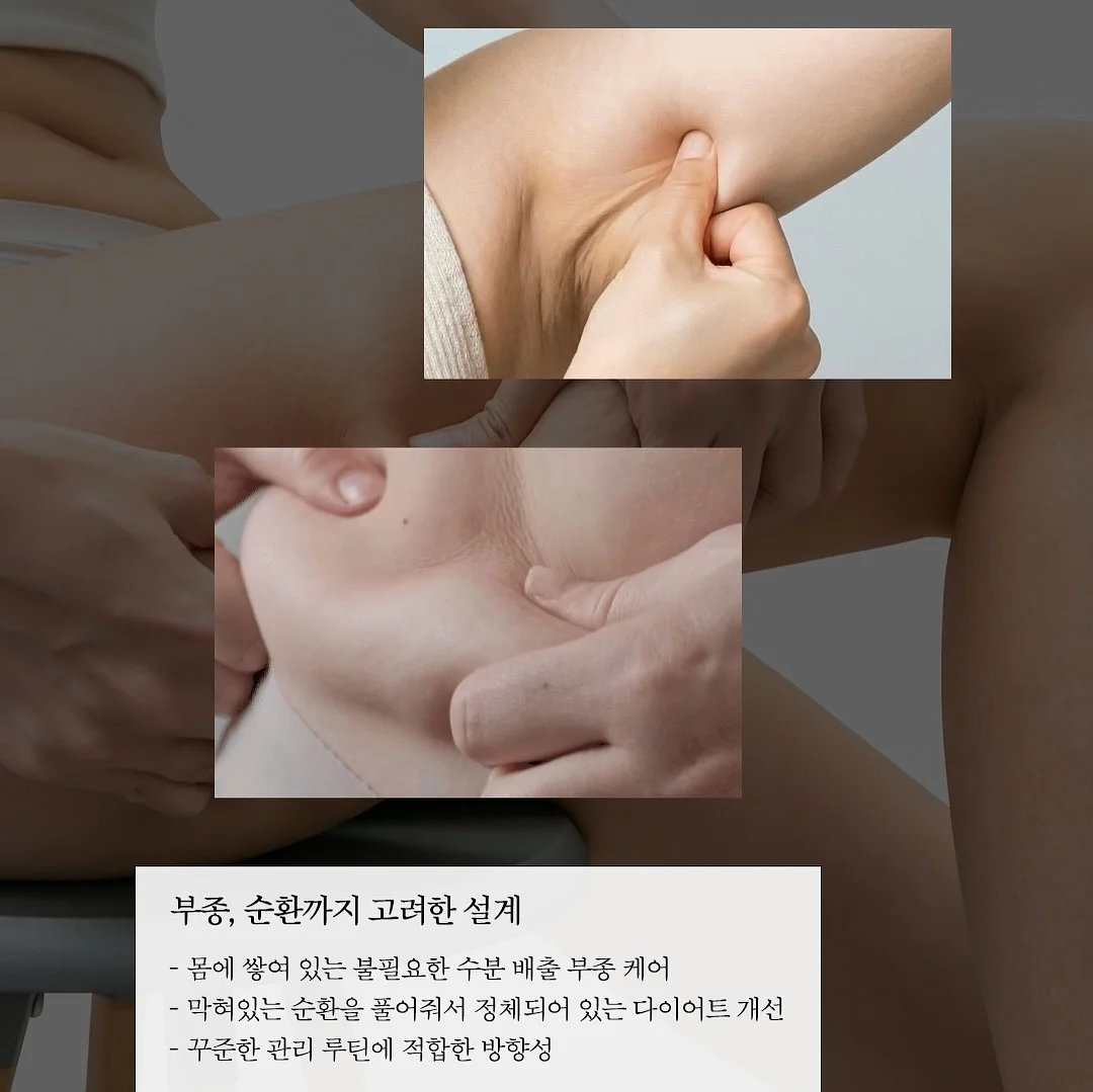 게스 여름 캠페인 의류 8