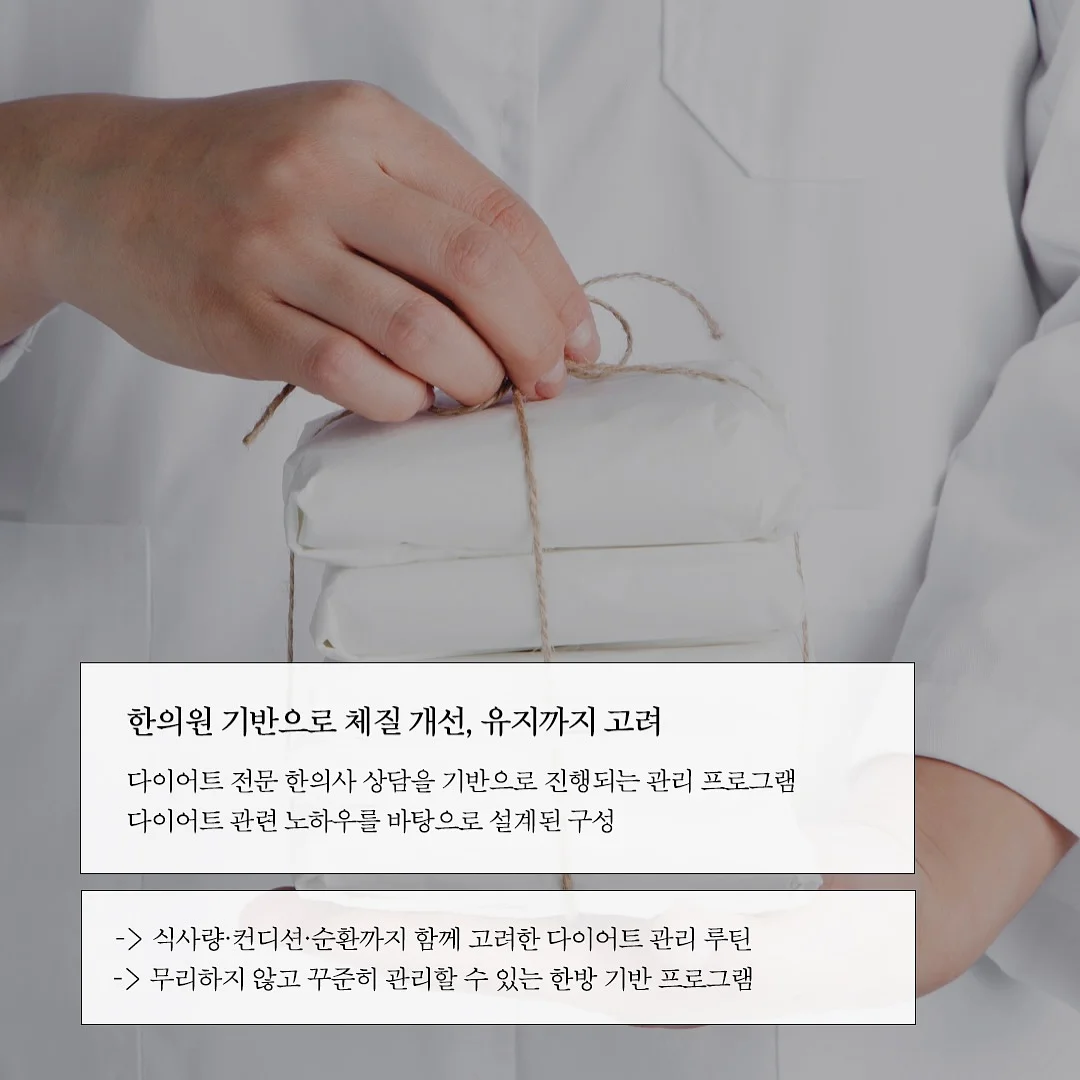 게스 여름 캠페인 의류 9