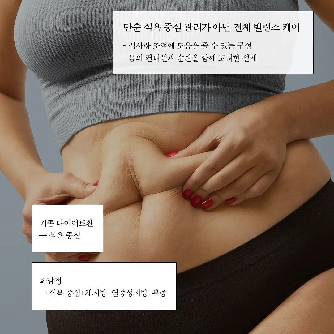 게스 여름 캠페인 의류 10