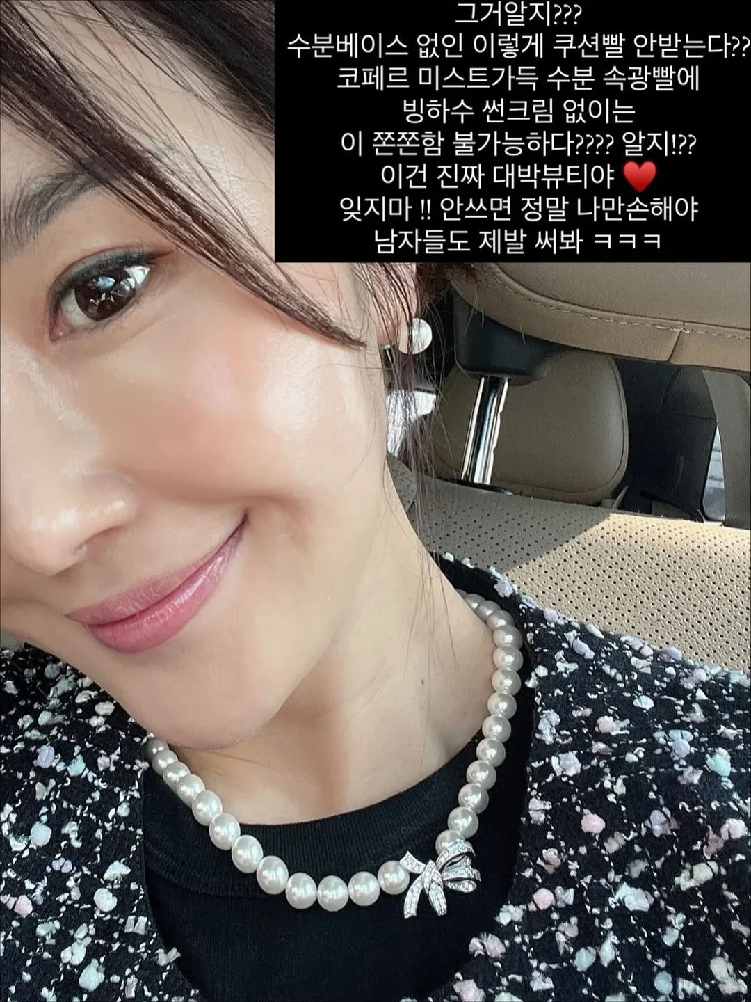 히퍼 4종 3