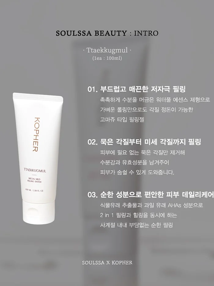 히퍼 4종 5