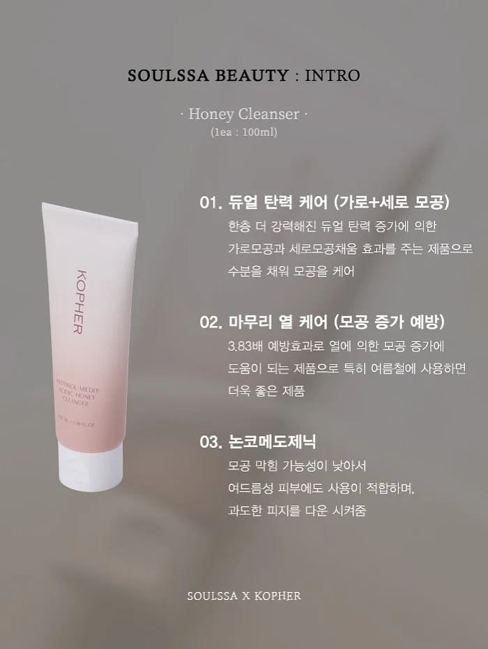 히퍼 4종 6