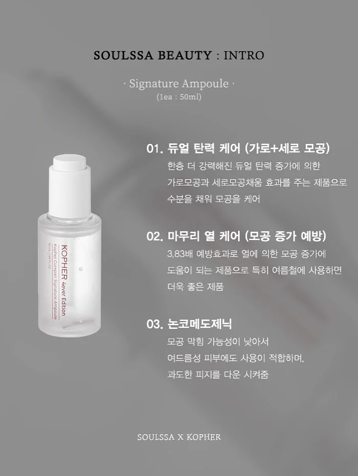 히퍼 4종 7