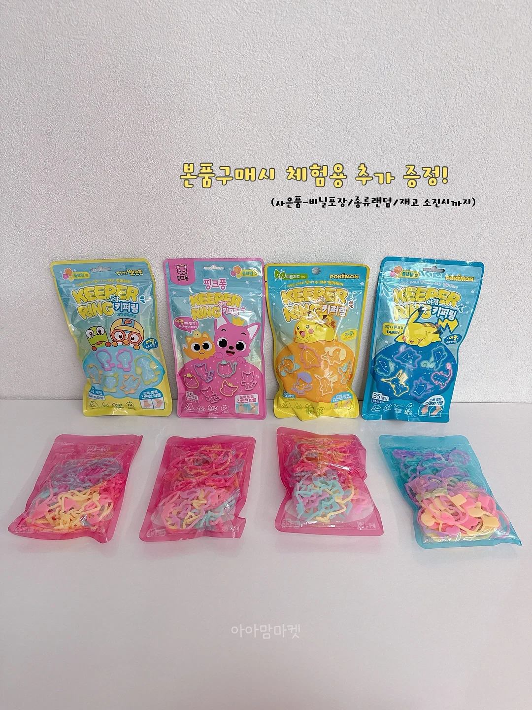 전기 도시락 10