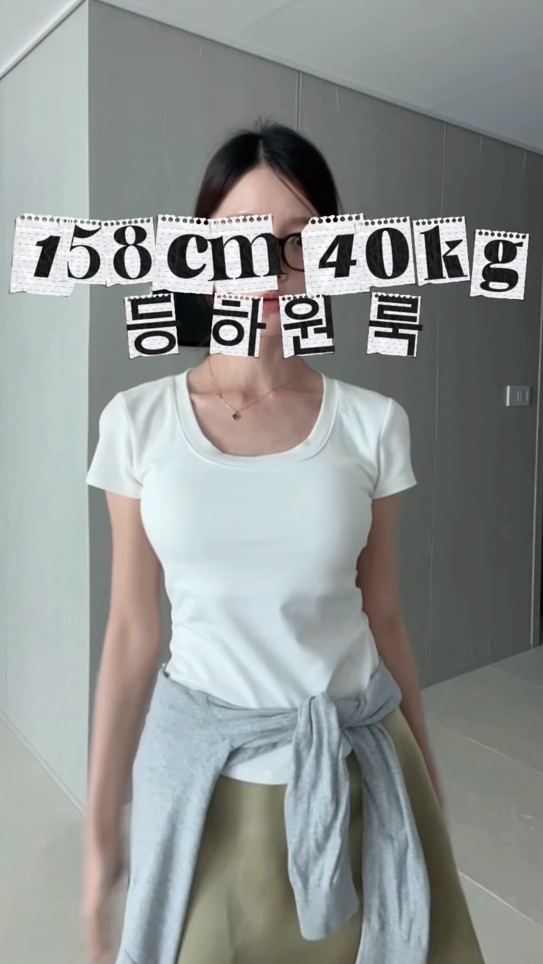 KHAI 선글라스