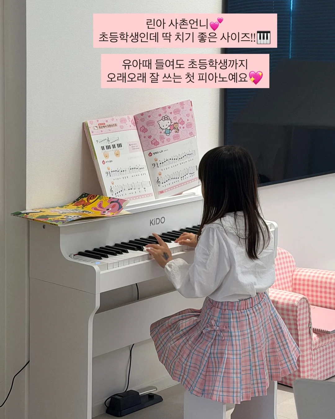 디디오랩 무선 선풍기 14