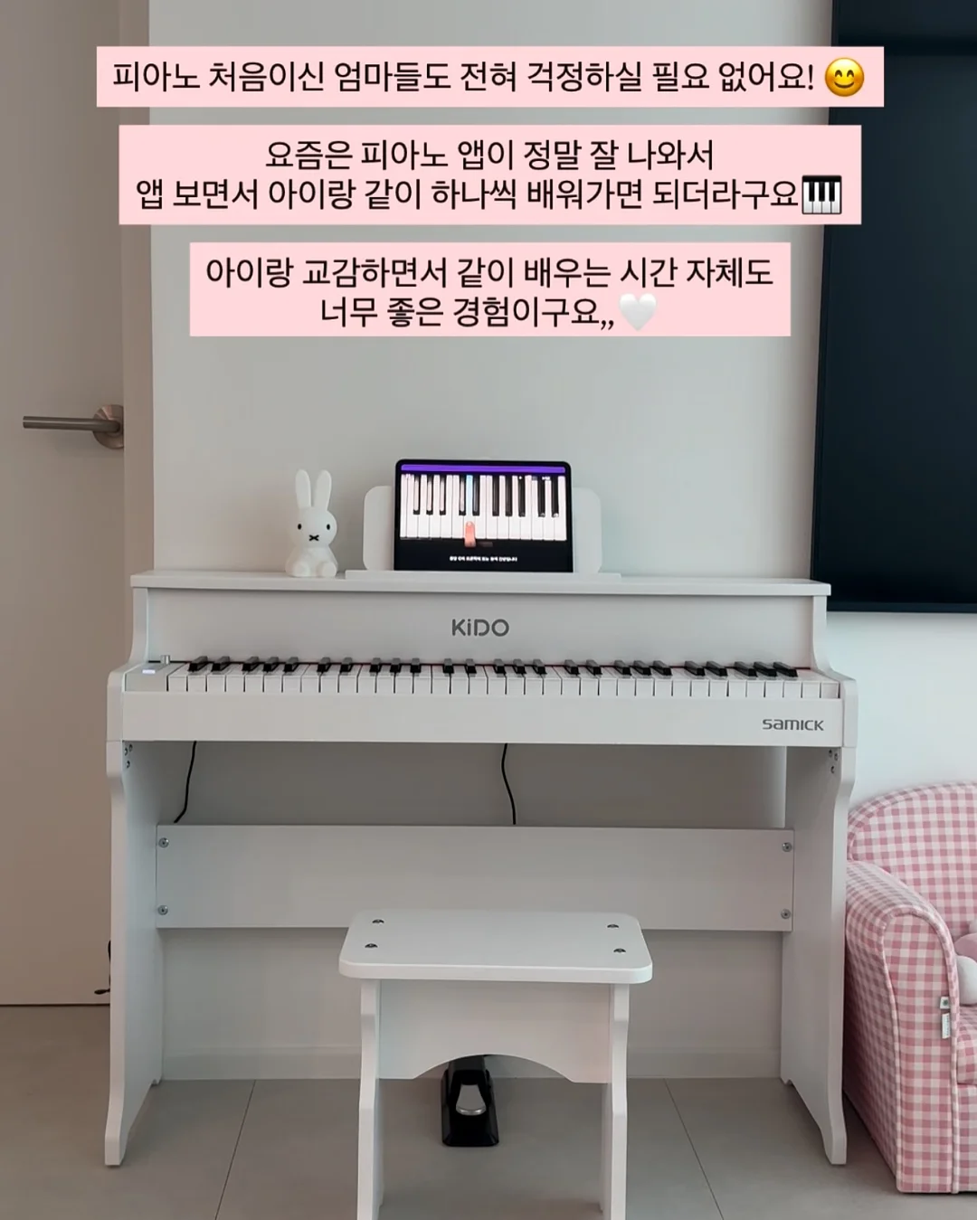디디오랩 무선 선풍기 16