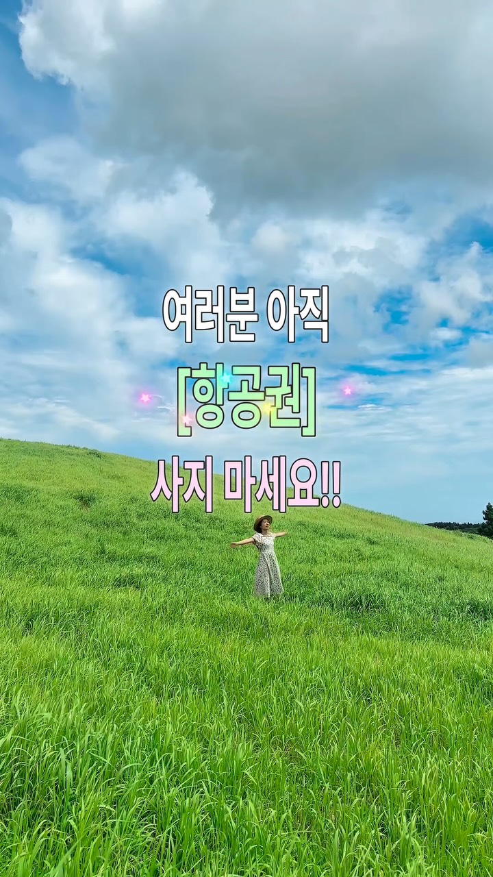 룸앤홈 데일리 거실장