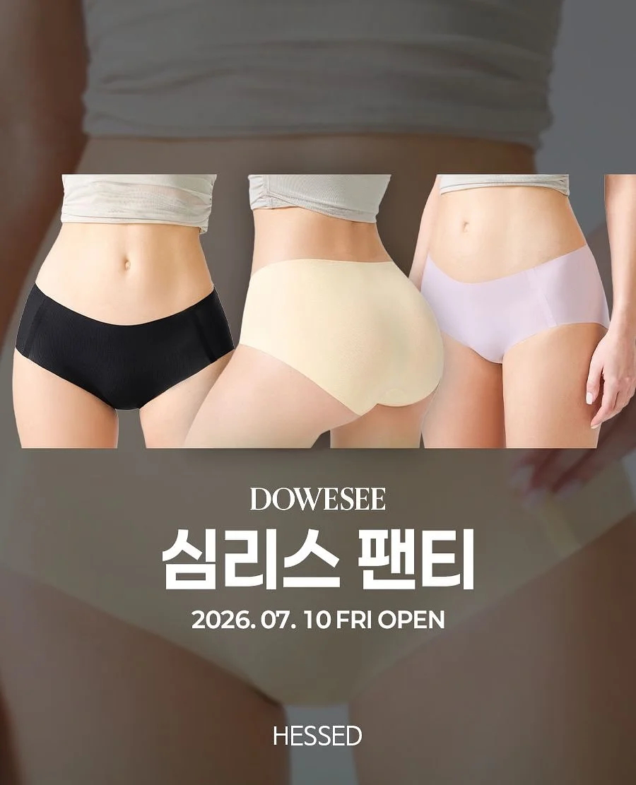 헤이홈 카메라 1